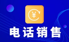 北京外包客服一般多少钱?